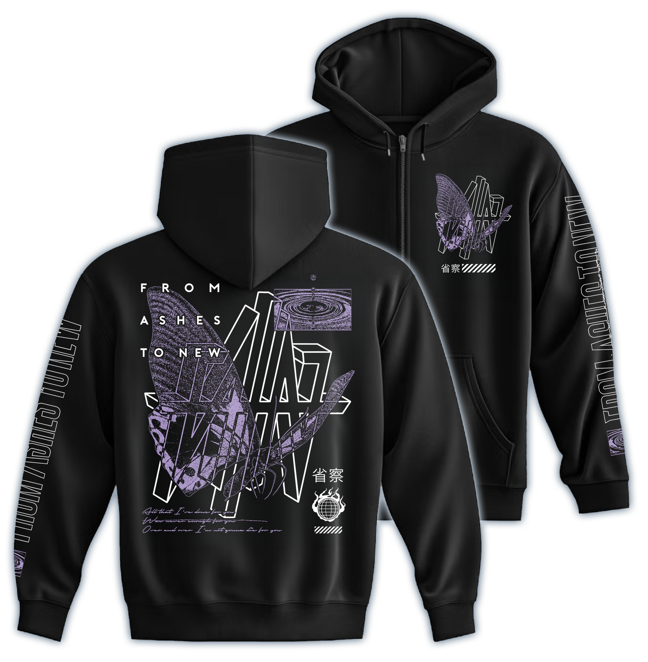 Butterfly Zip-up Hoodie