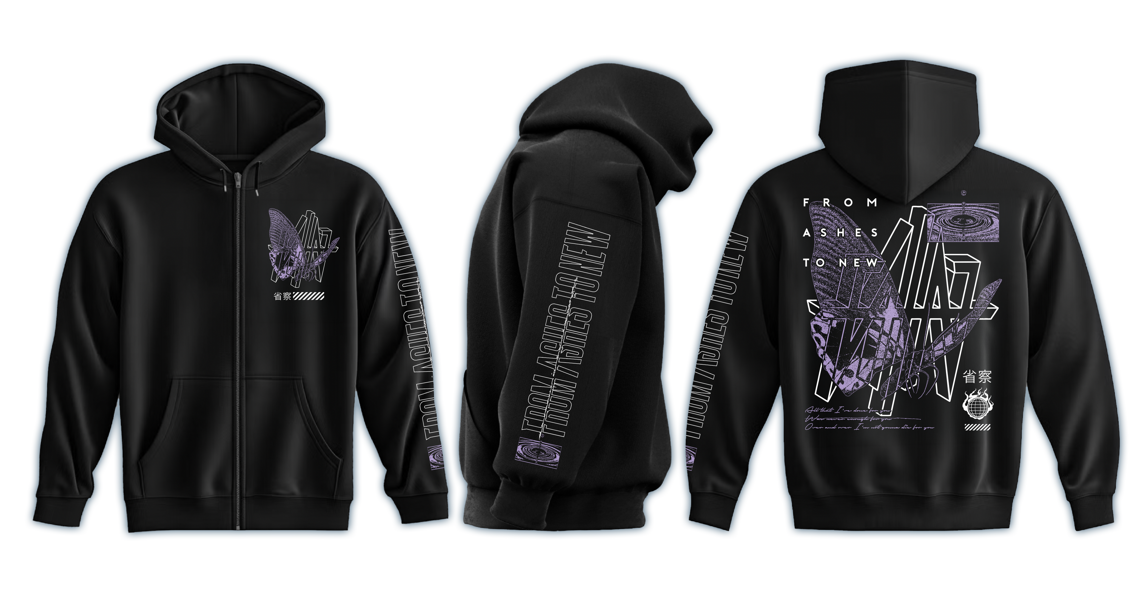 Butterfly Zip-up Hoodie