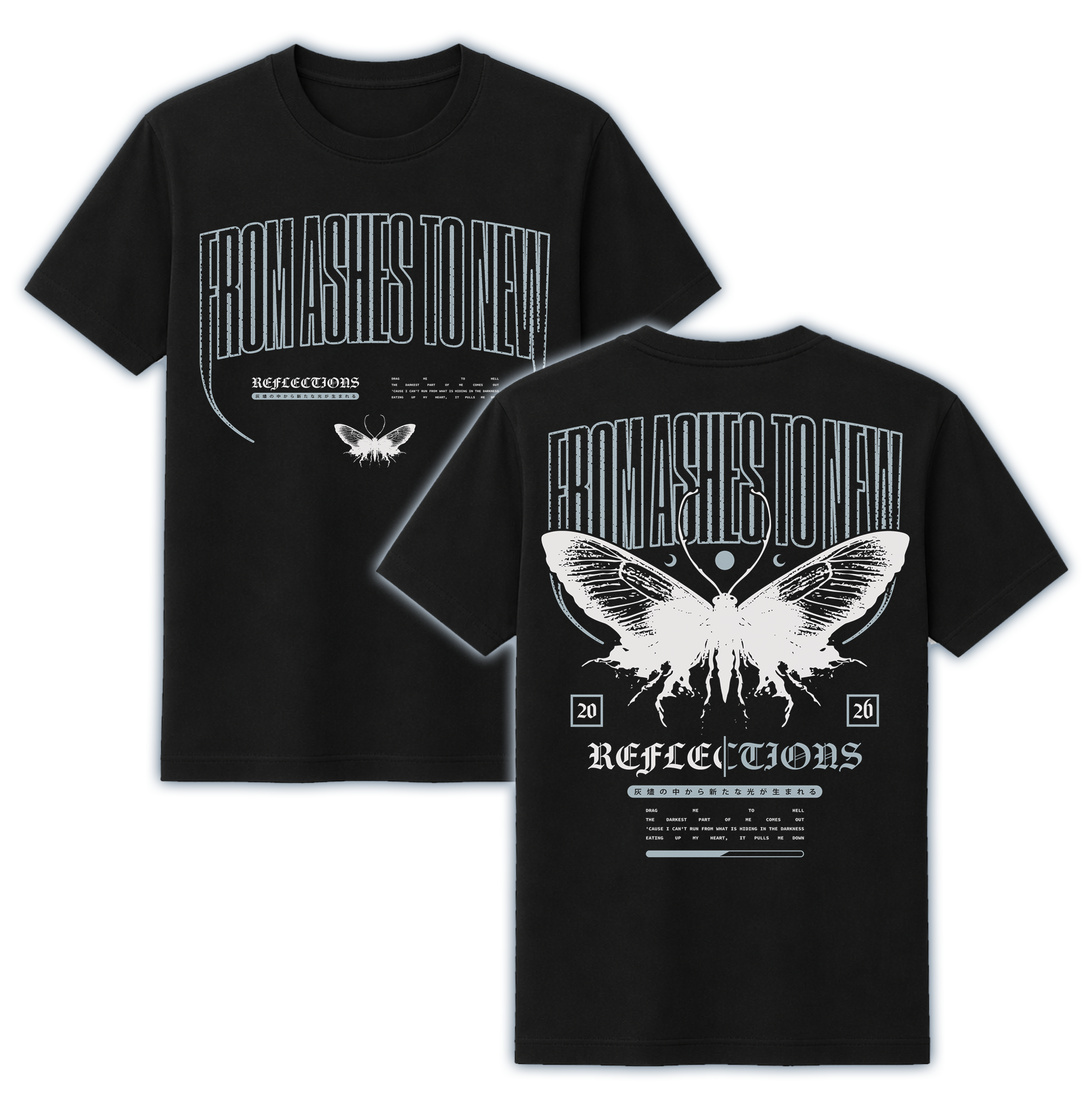 Reflections T-shirt