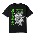 Cowabunga T-shirt