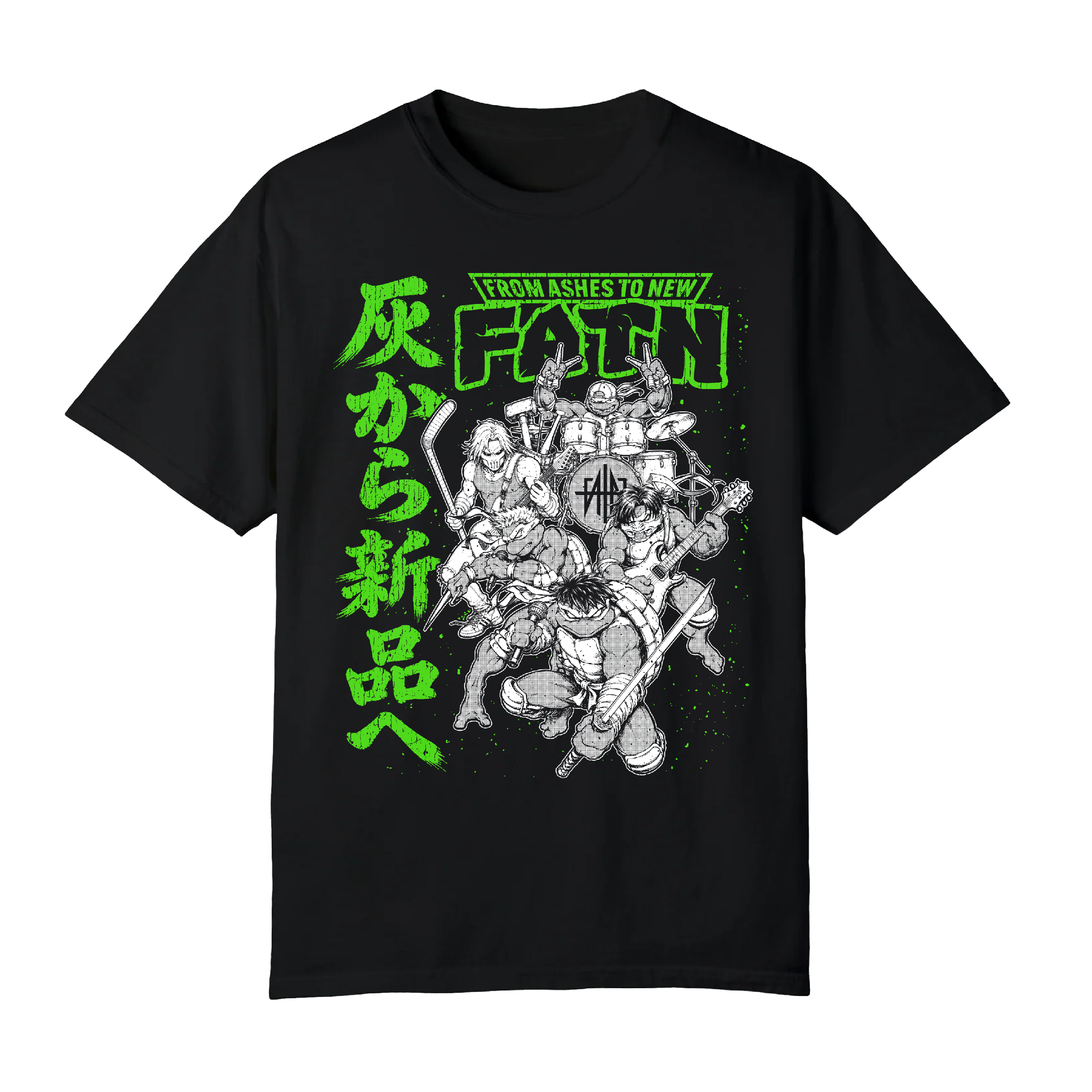 Cowabunga T-shirt