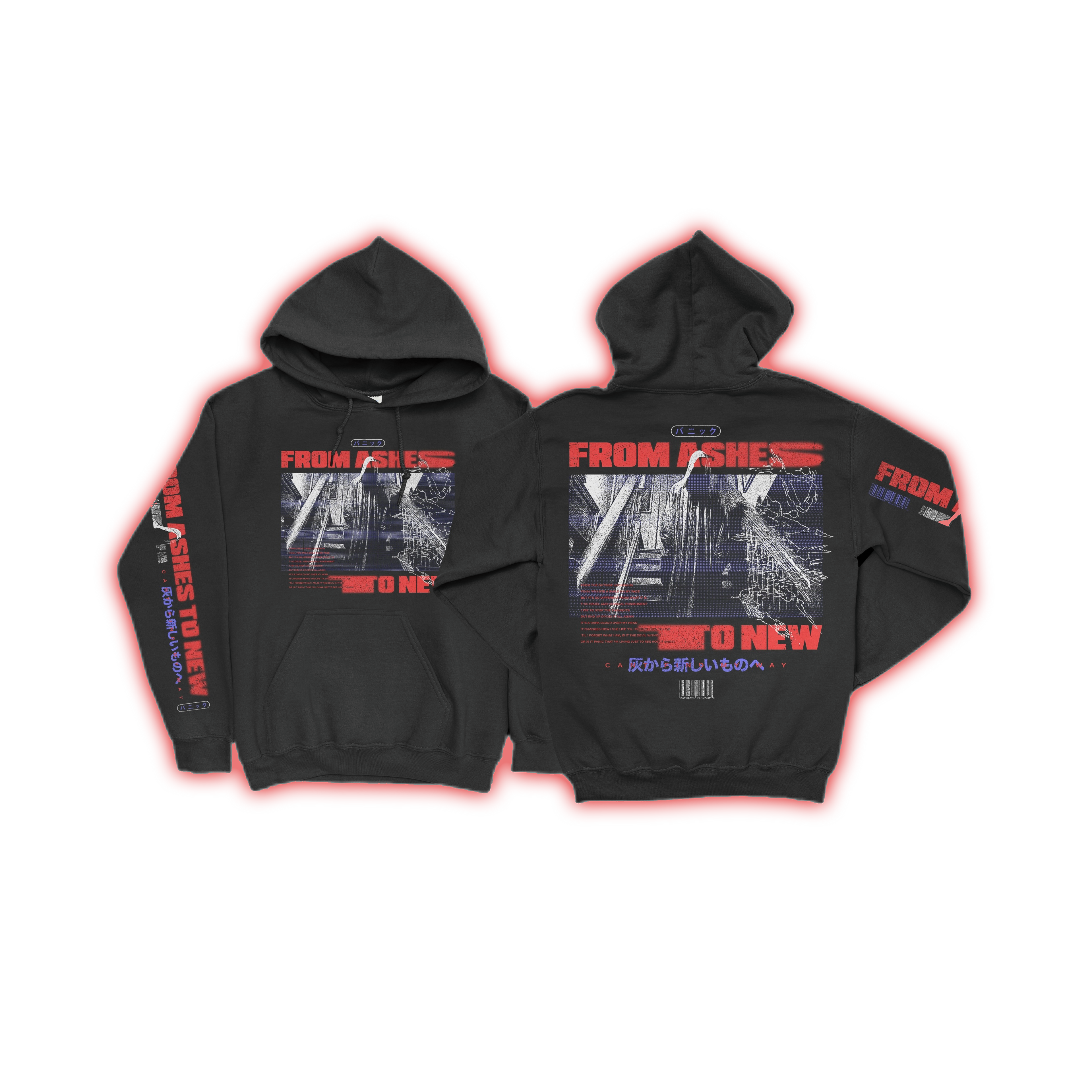 "HAUNTED" Pullover Hoodie