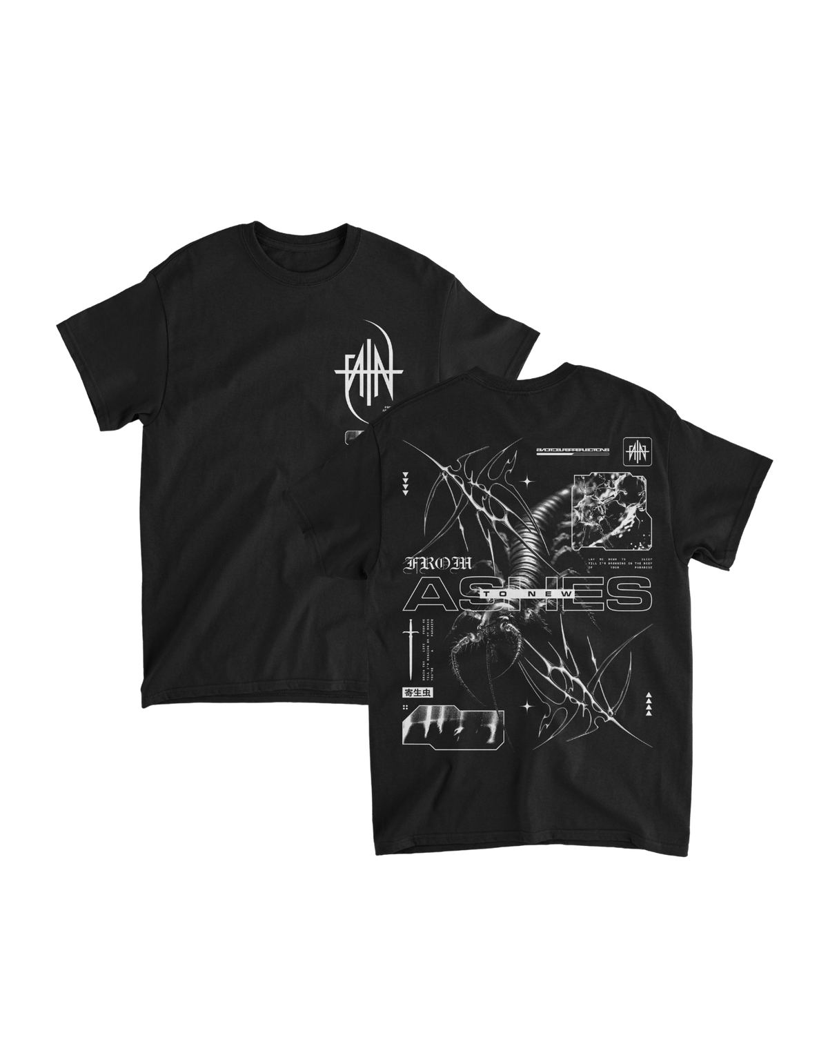Parasite T-Shirt