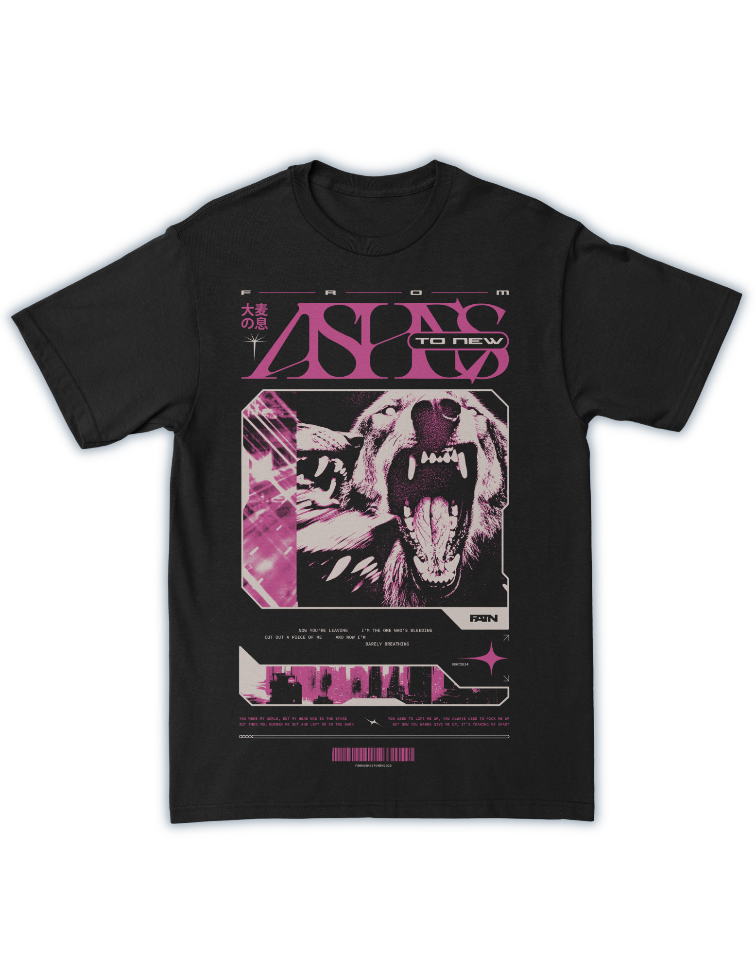 Wolfpack T-shirt